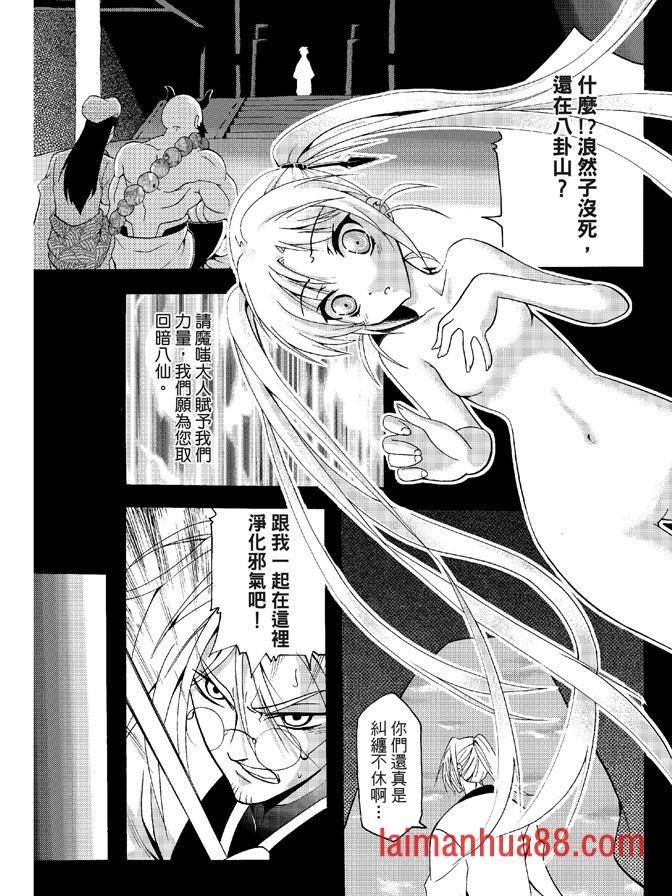 第04卷