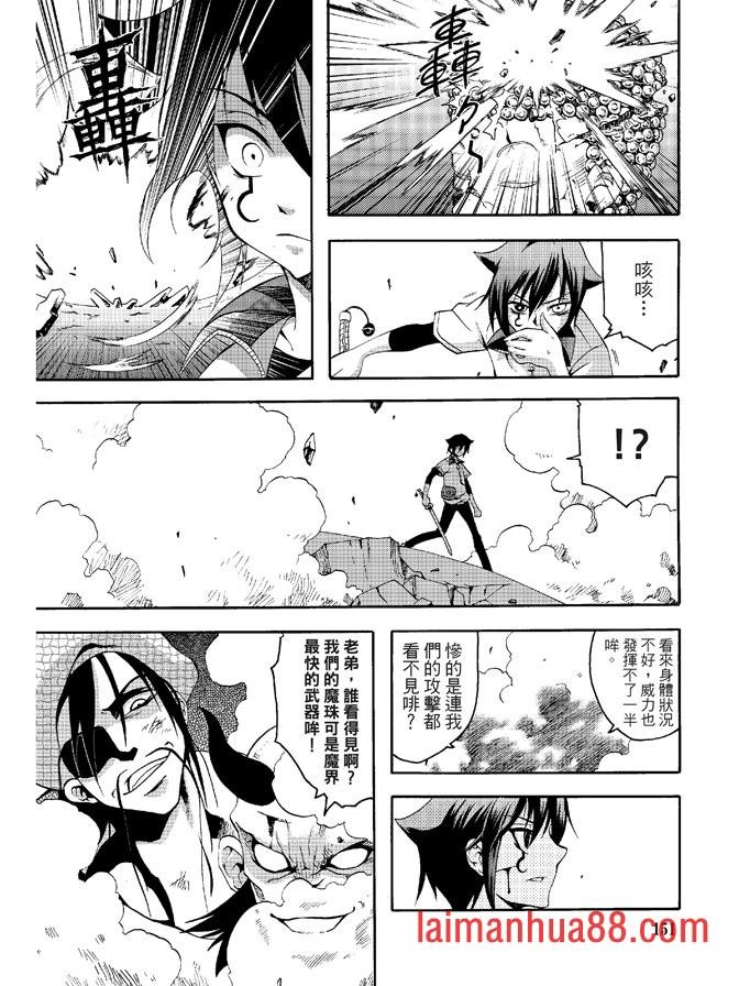 第04卷