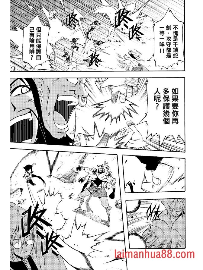 第04卷
