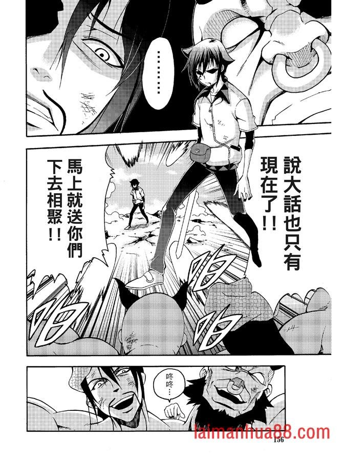 第04卷