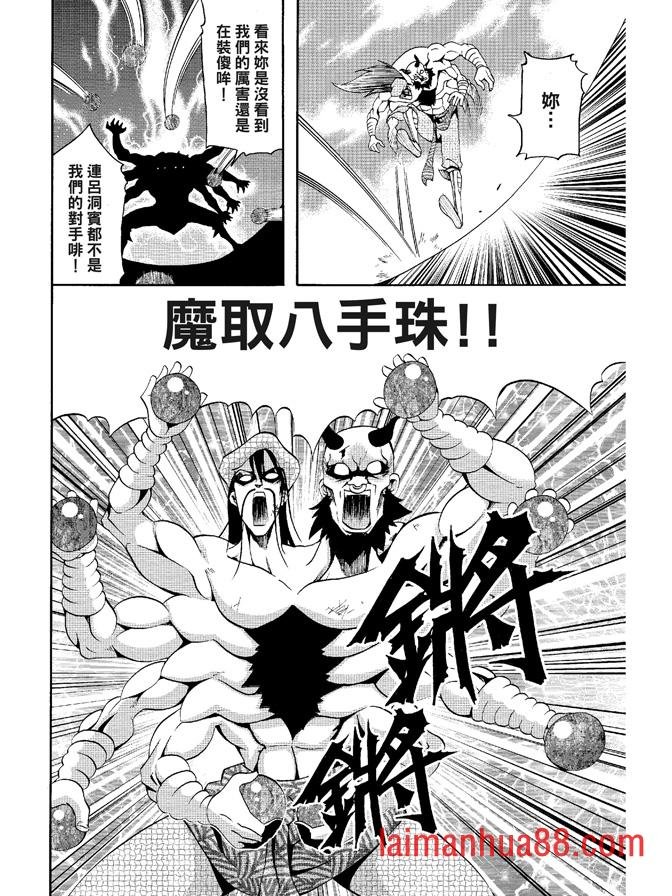 第04卷