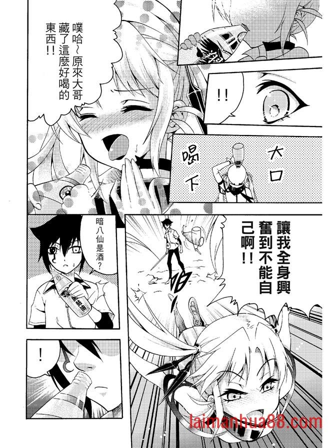 第04卷