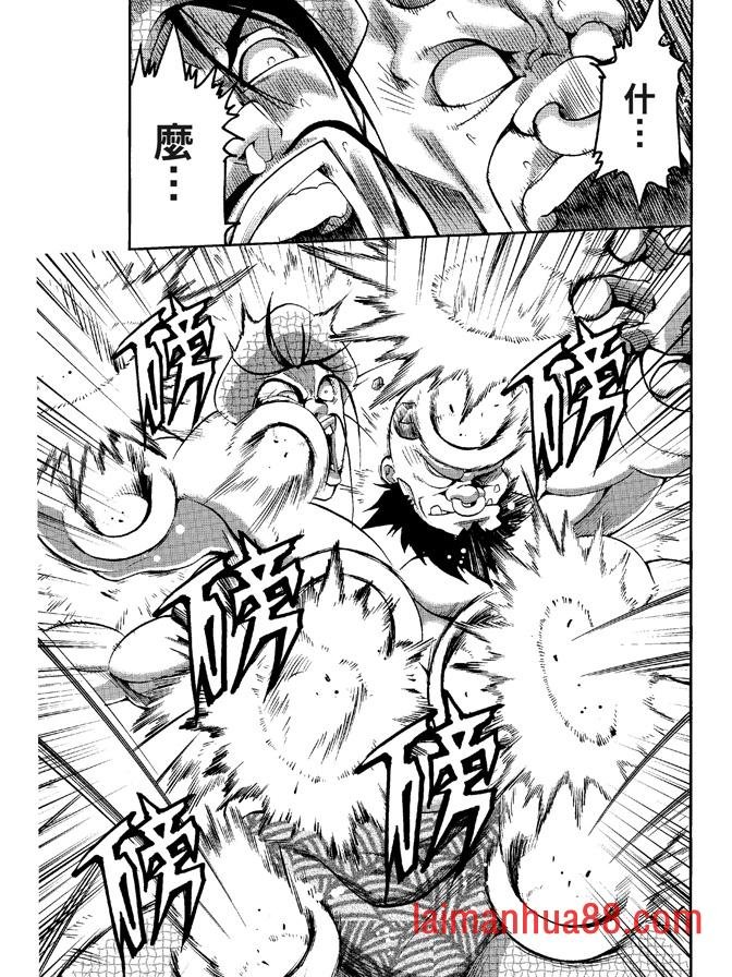 第04卷