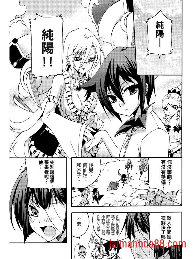 第04卷