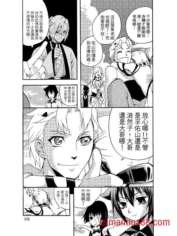 第04卷