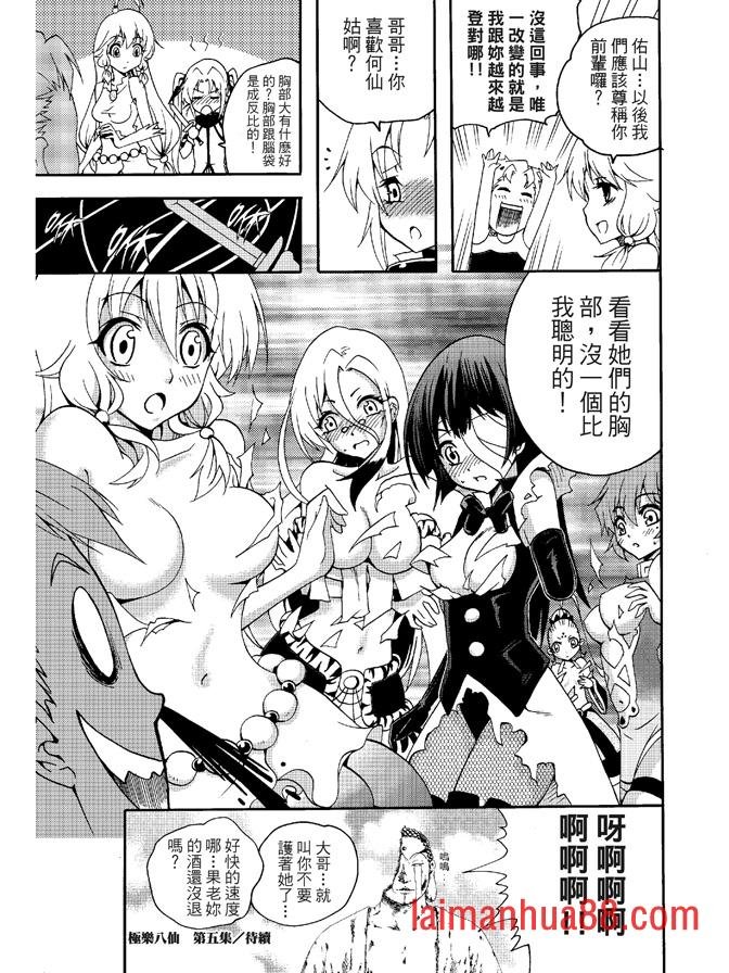第04卷