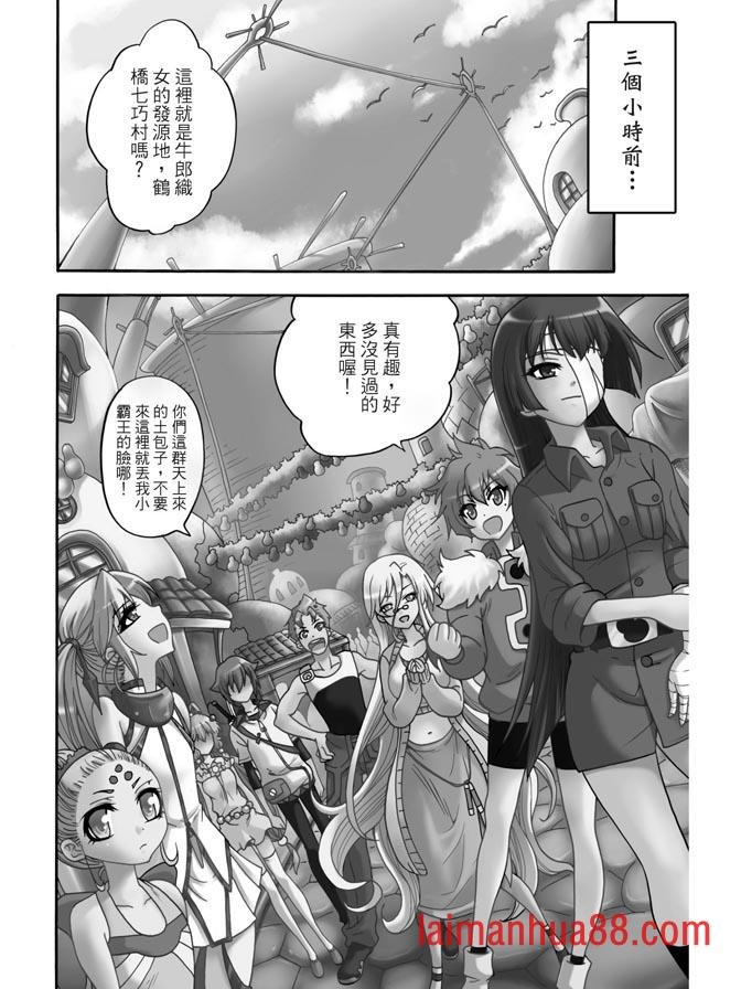 第05卷