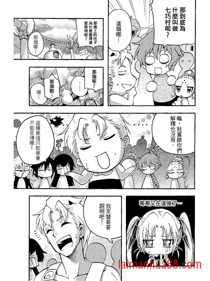 第05卷