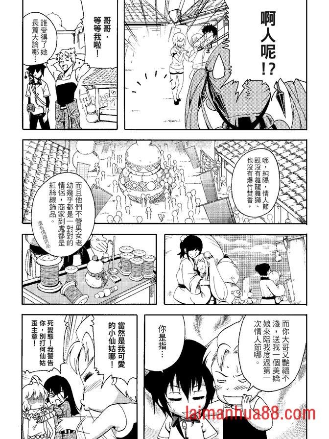 第05卷