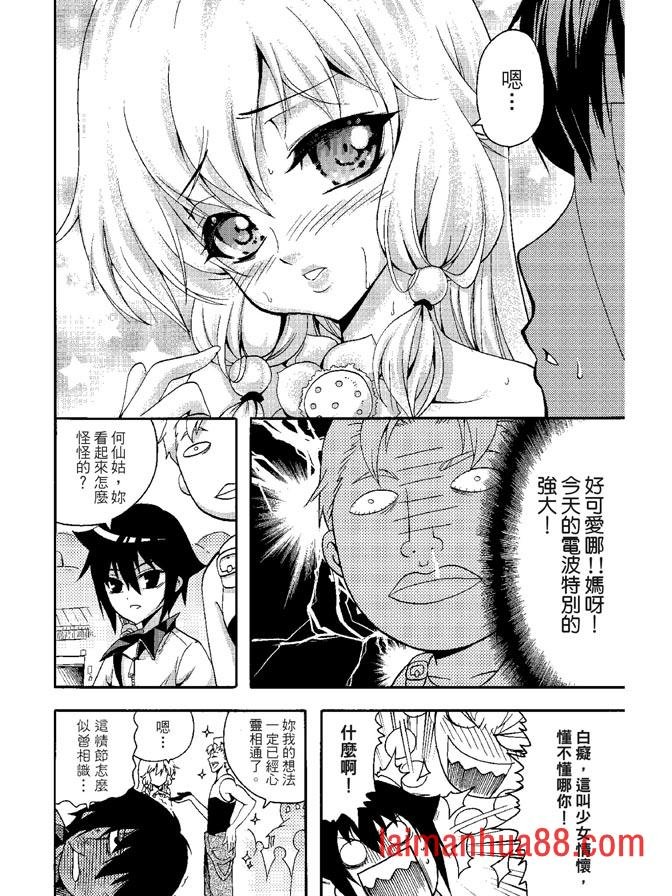 第05卷