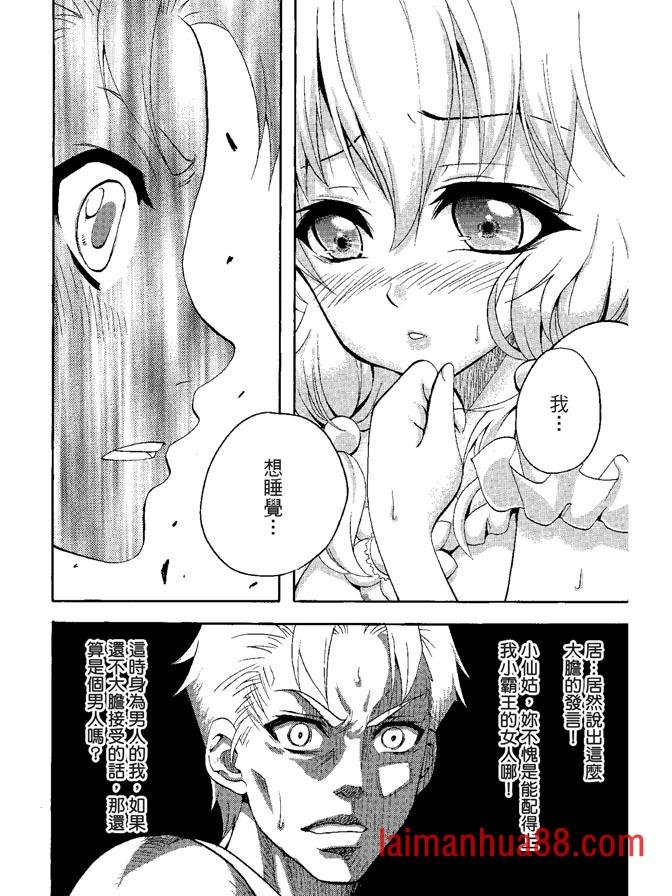 第05卷