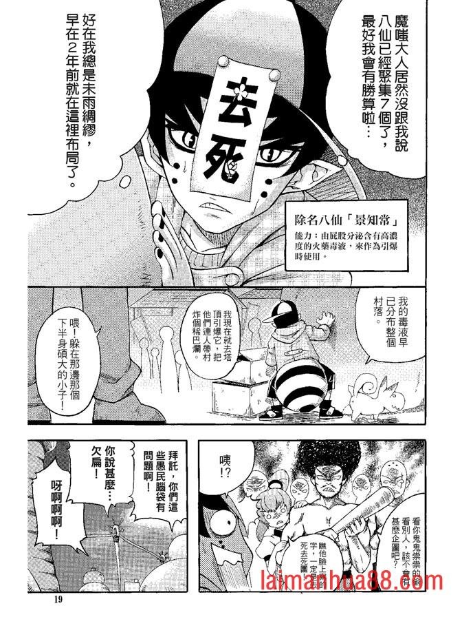 第05卷
