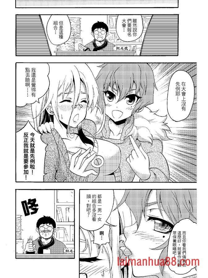 第05卷