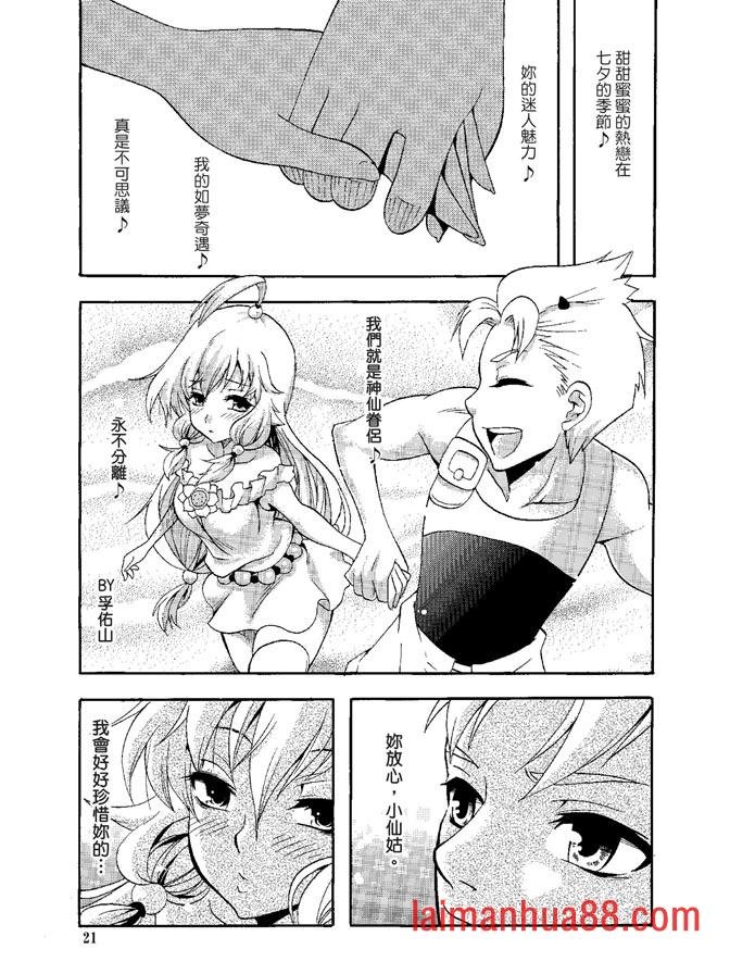 第05卷