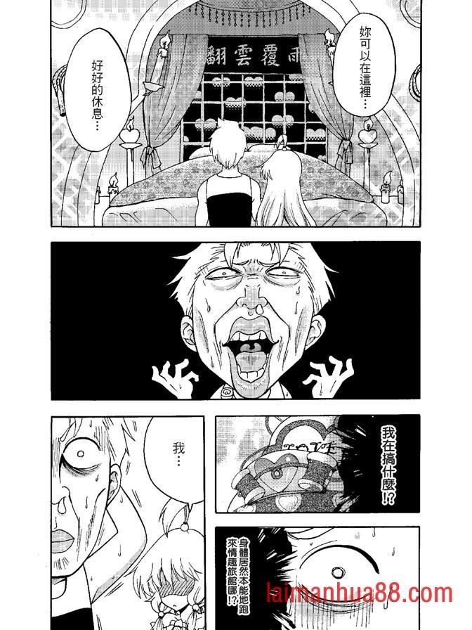 第05卷