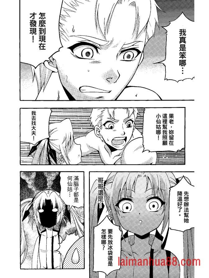 第05卷