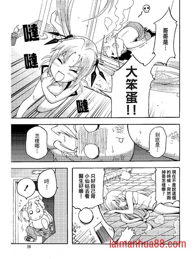 第05卷