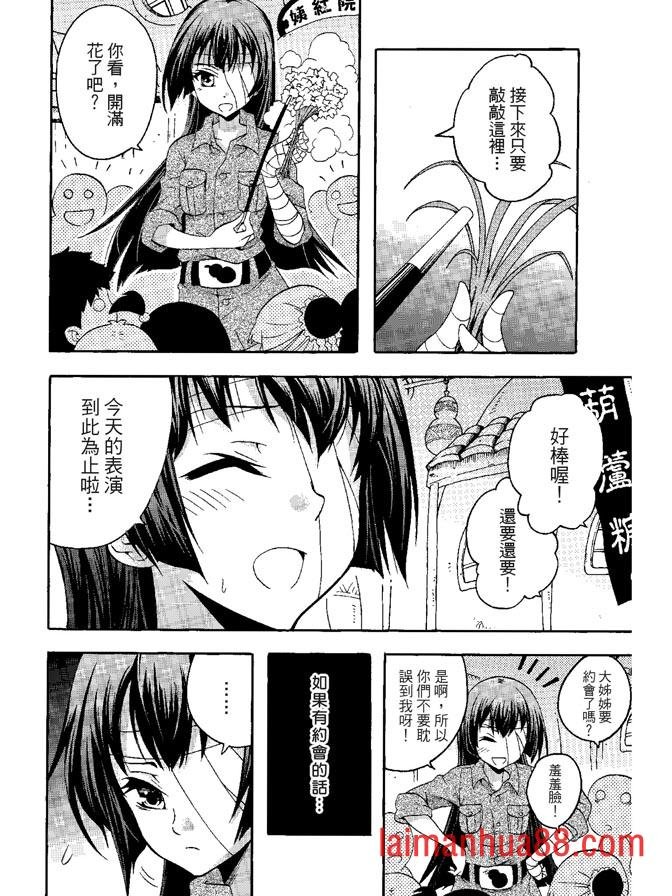 第05卷