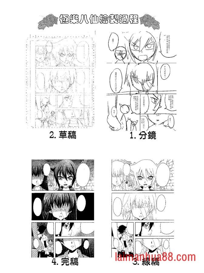 第05卷