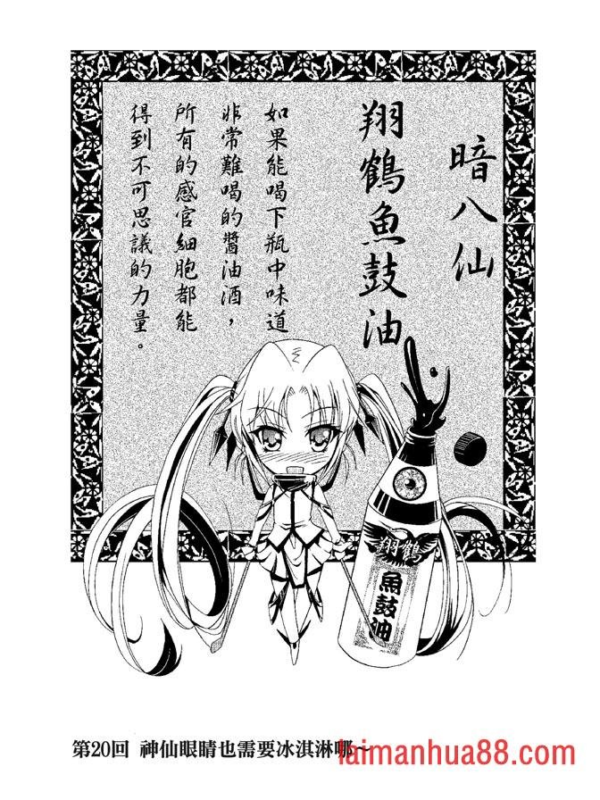 第05卷