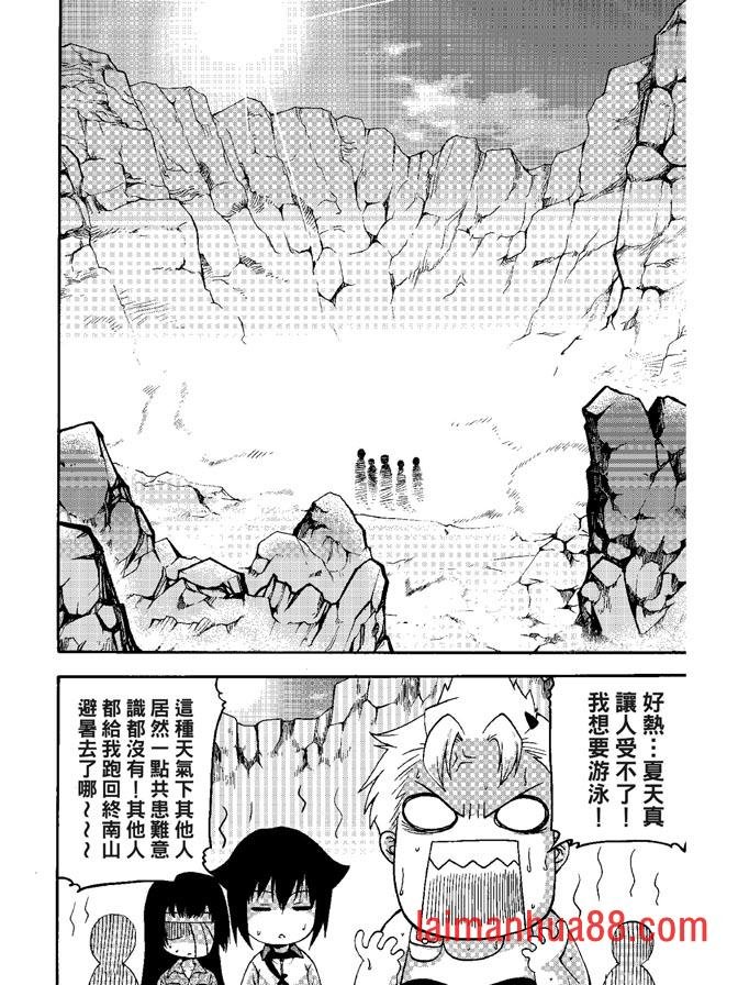 第05卷
