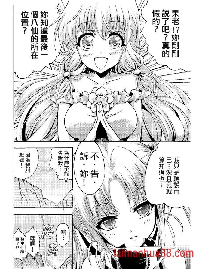 第05卷