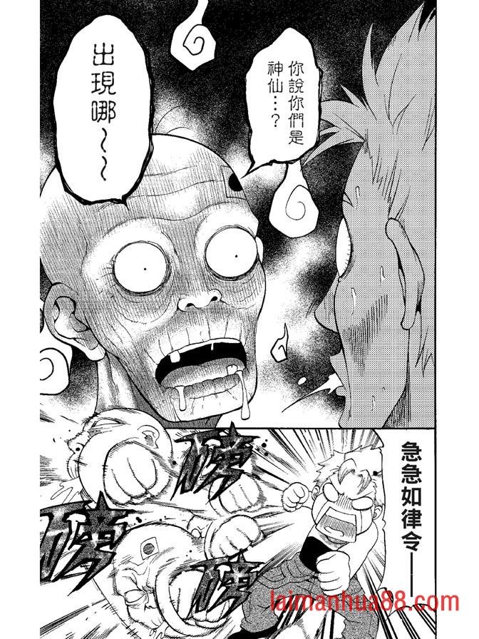 第05卷