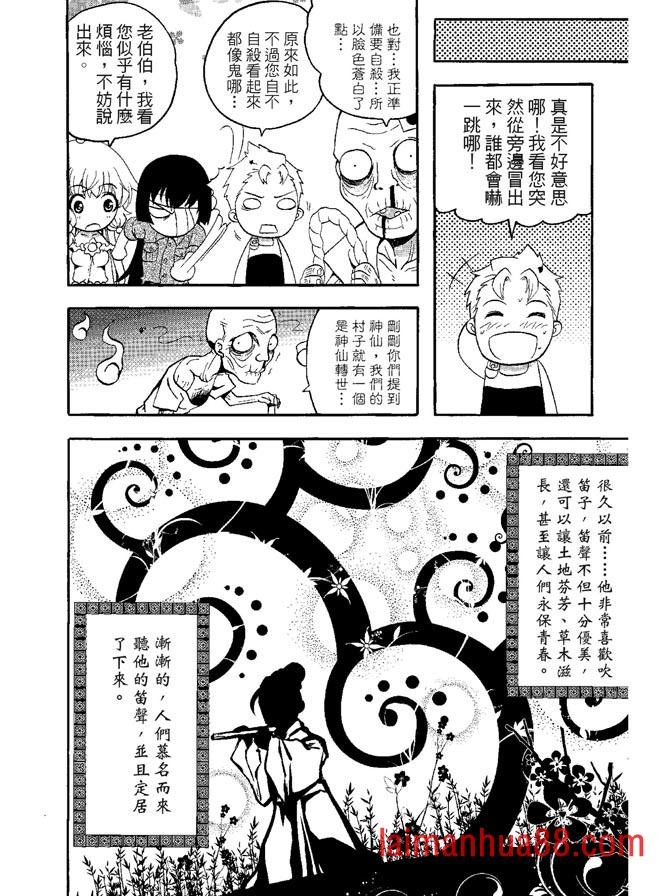 第05卷