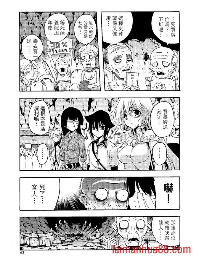 第05卷