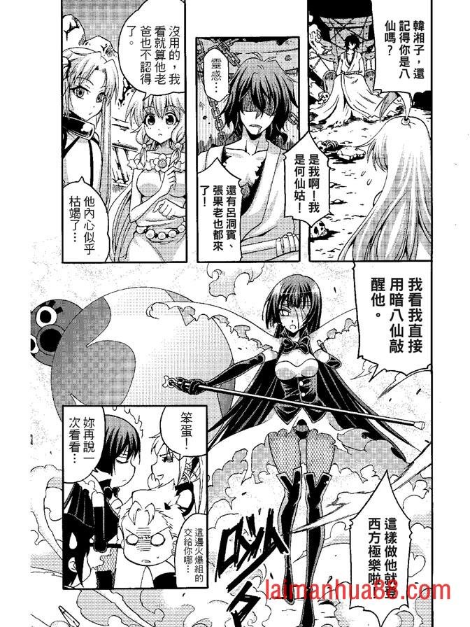 第05卷