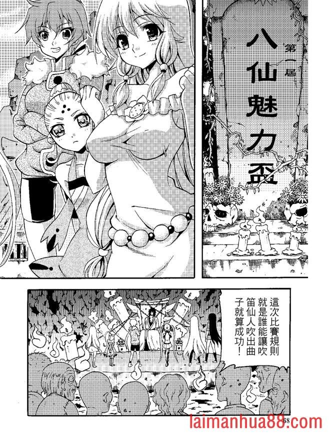 第05卷