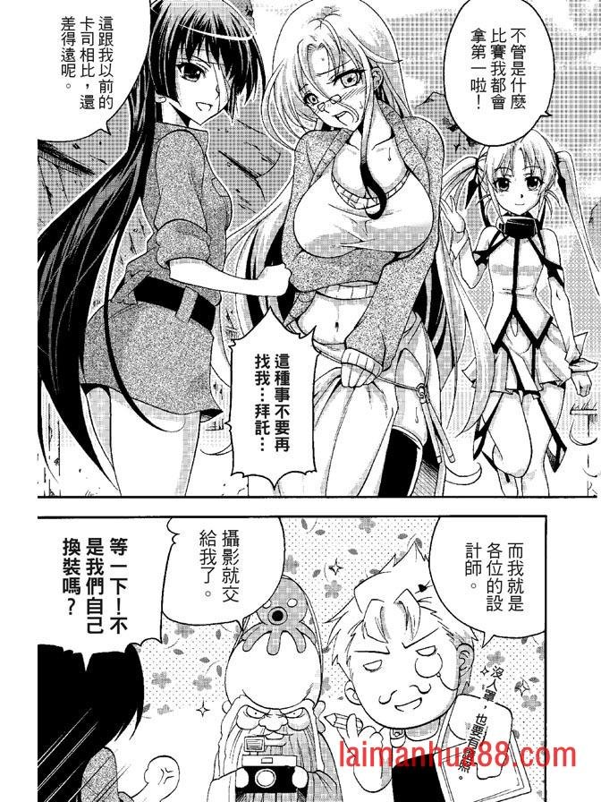 第05卷
