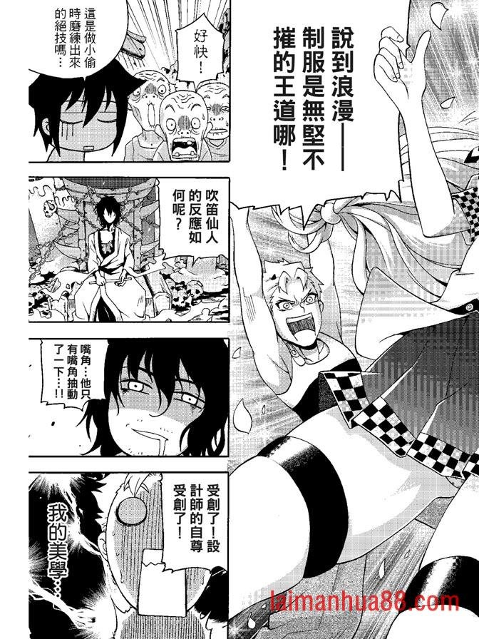 第05卷