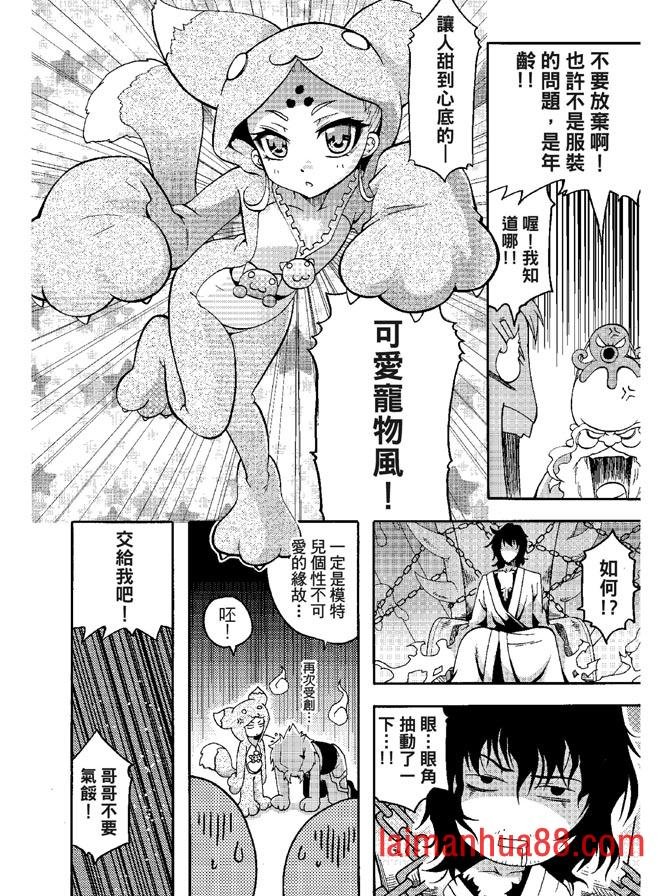第05卷
