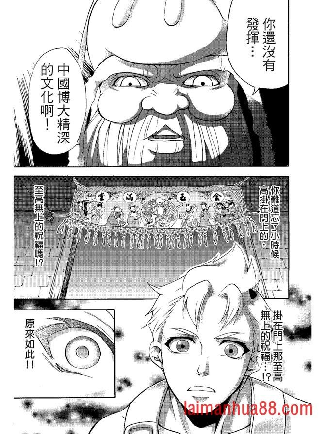 第05卷