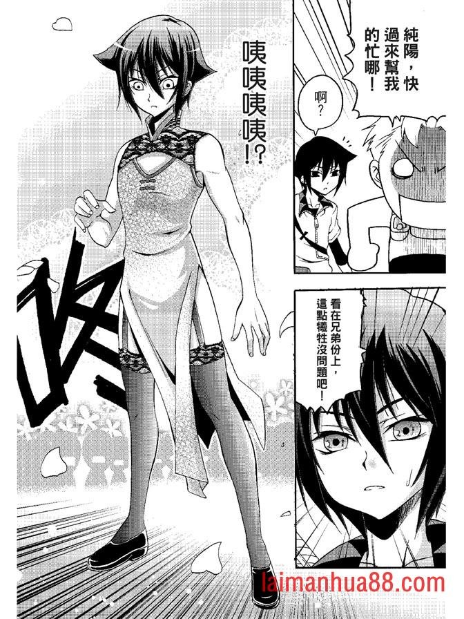 第05卷