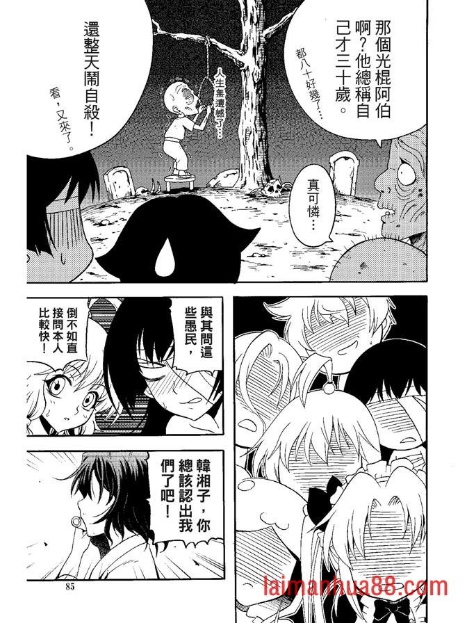 第05卷
