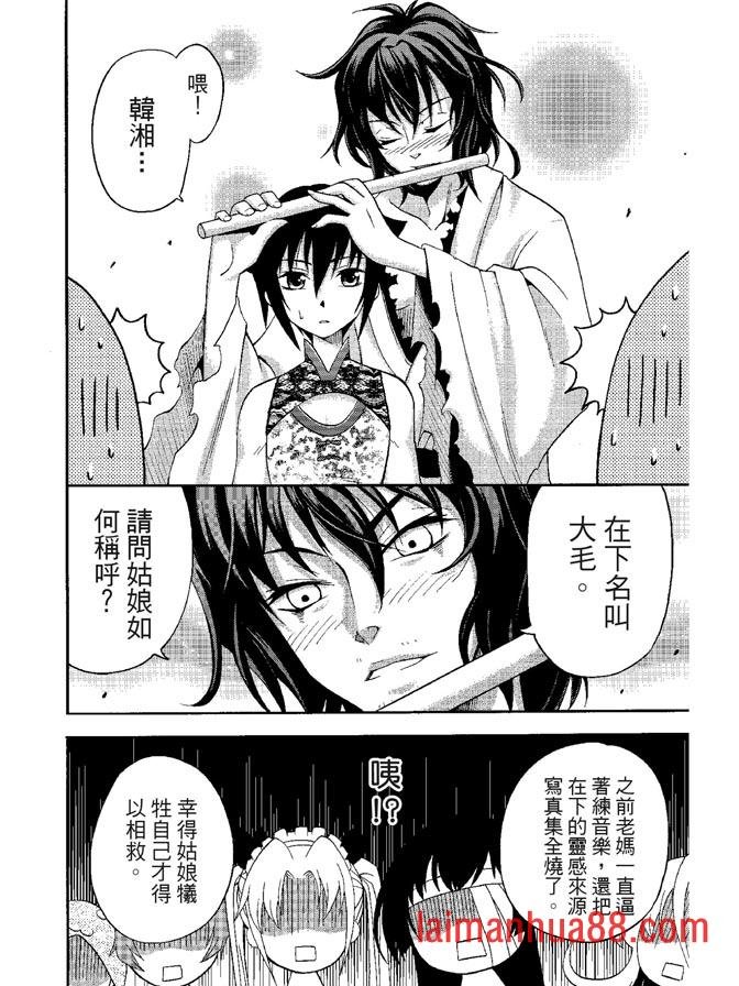 第05卷