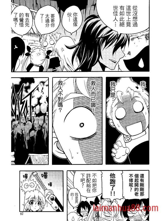 第05卷