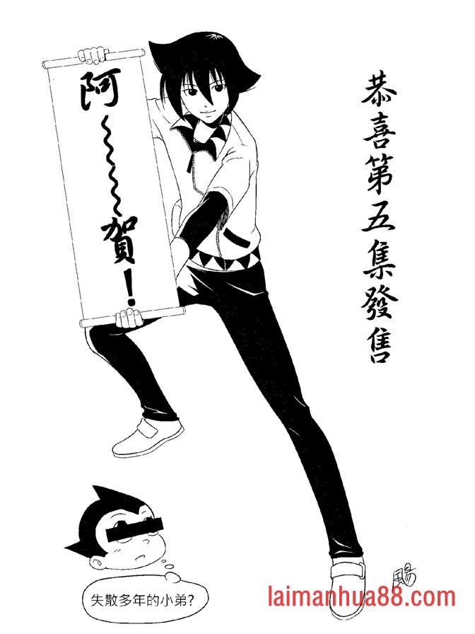 第05卷