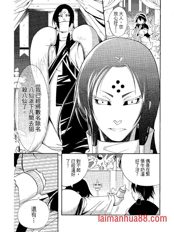 第05卷