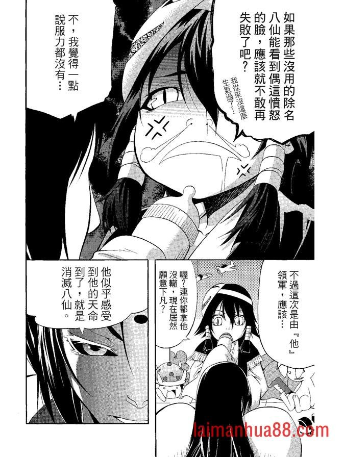 第05卷