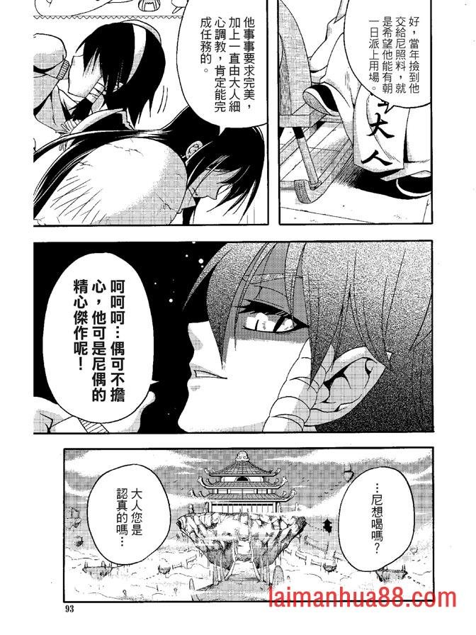 第05卷