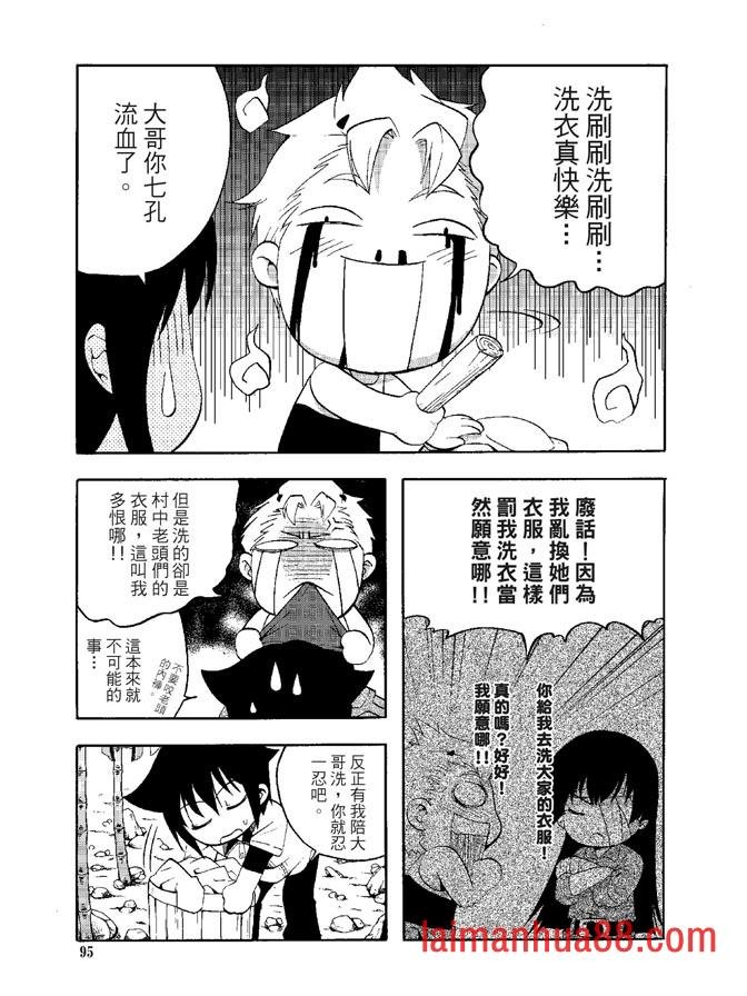 第05卷