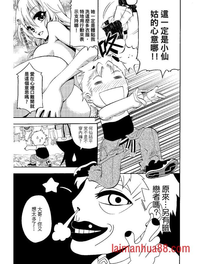 第05卷