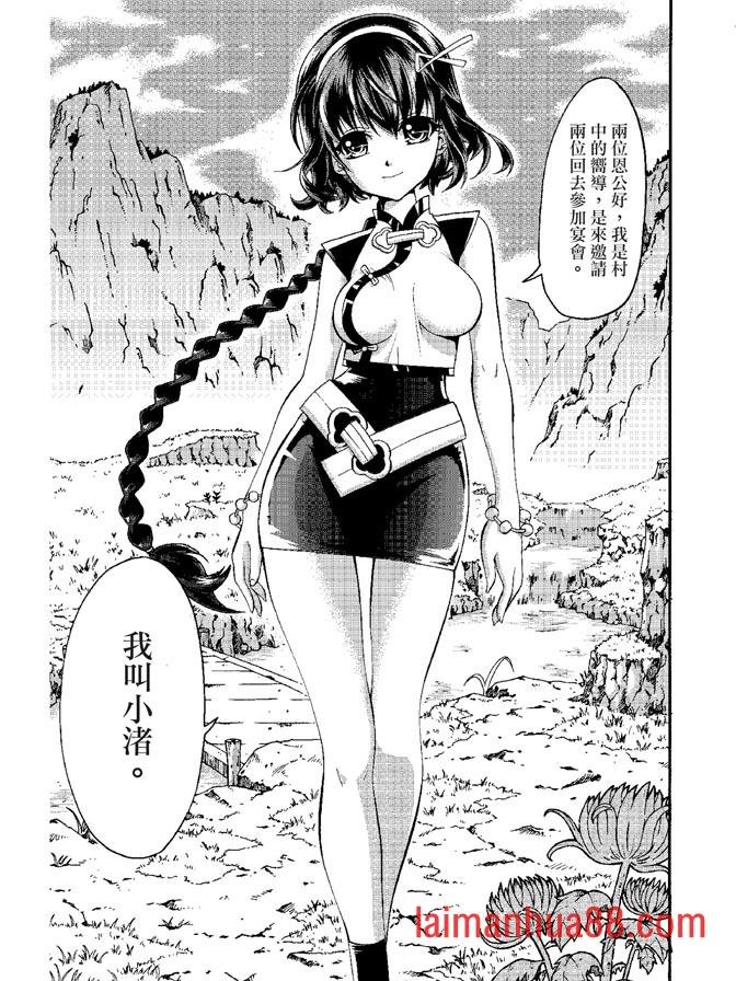 第05卷