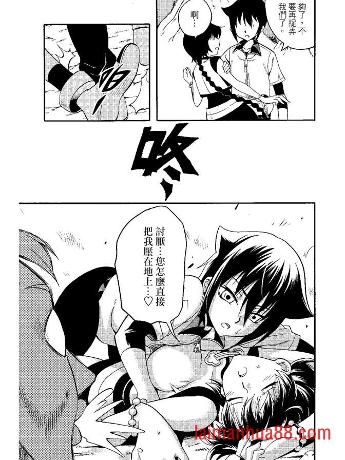 第05卷