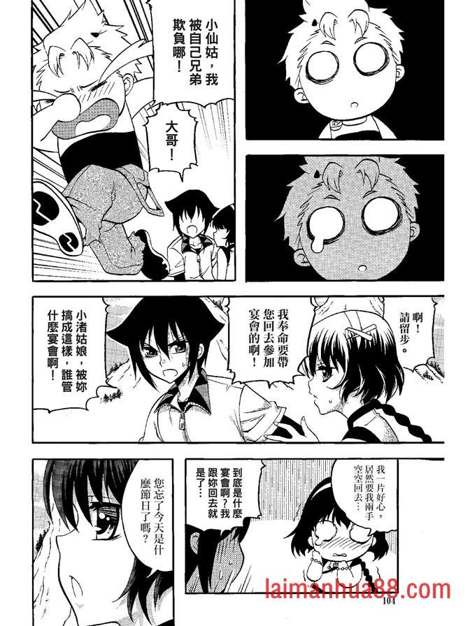 第05卷