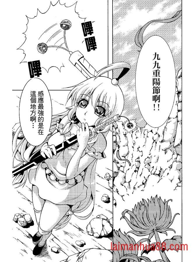 第05卷