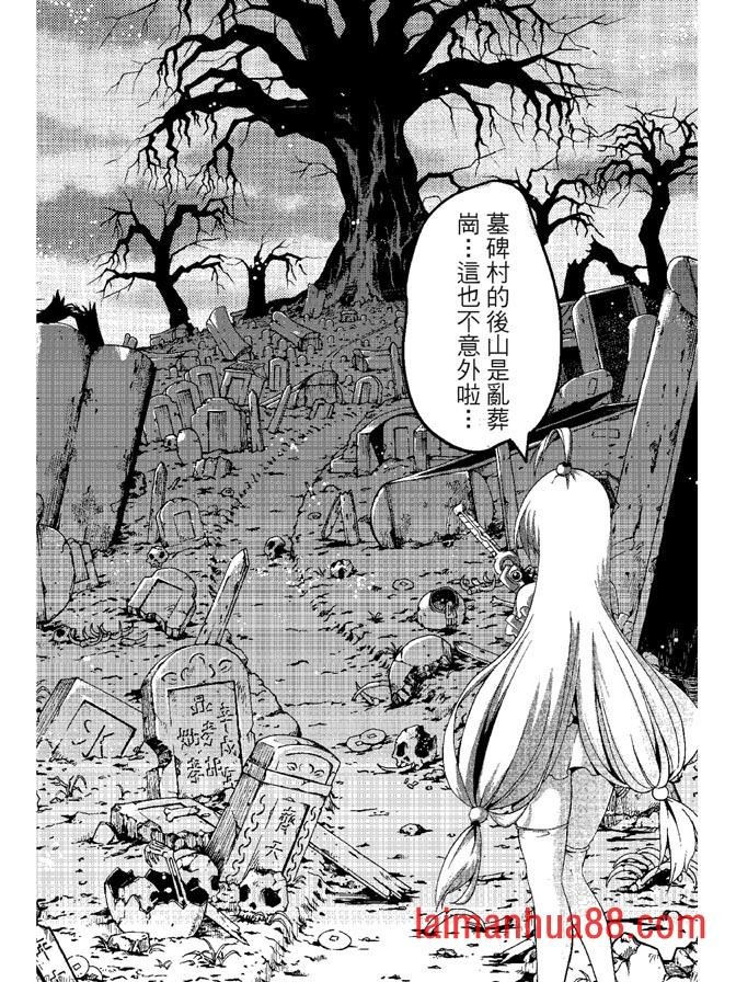 第05卷